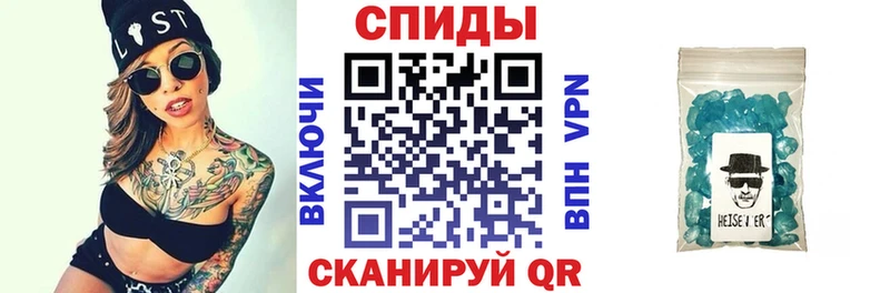 наркотики KRAKEN рабочий сайт Amphetamine Premium Алзамай