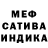 Метадон VHQ Prey Rez