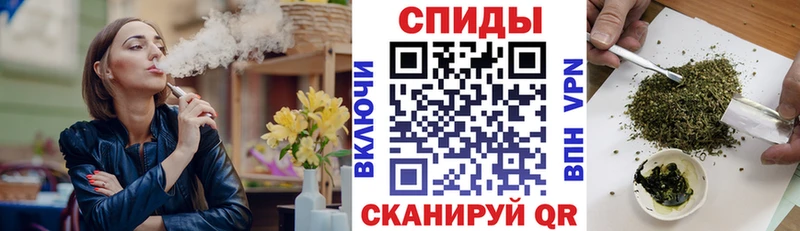 БУТИРАТ оксибутират  даркнет формула  Алзамай  где найти   MEGA как зайти 