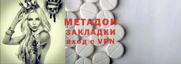 спиды Семикаракорск