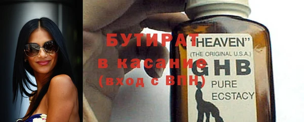 бошки Алзамай
