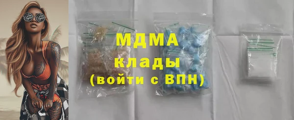 стафф Алексин