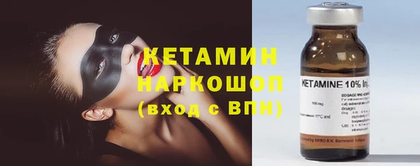бошки Алзамай