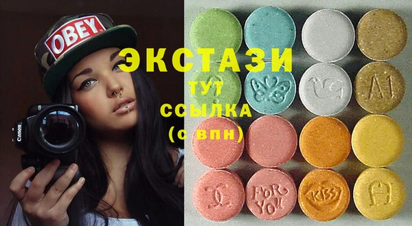 бошки Алзамай