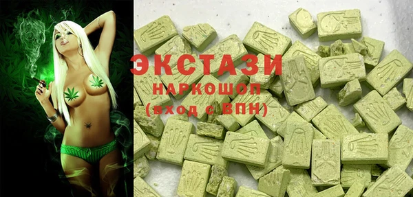 стафф Алексин