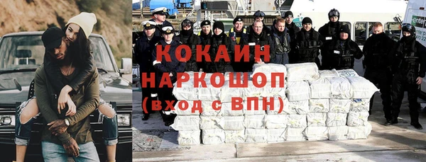 меф VHQ Алексеевка