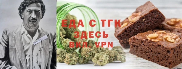 меф VHQ Алексеевка