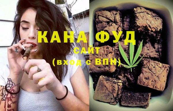 бошки Алзамай