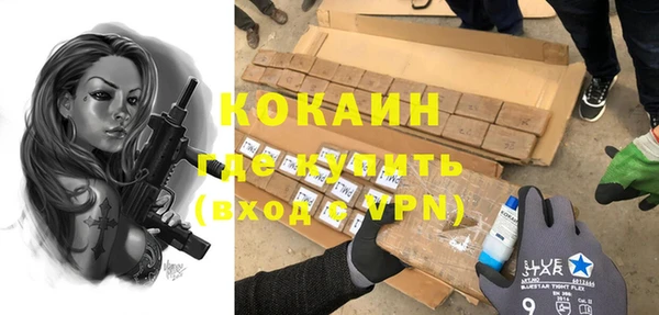 круглые Семилуки