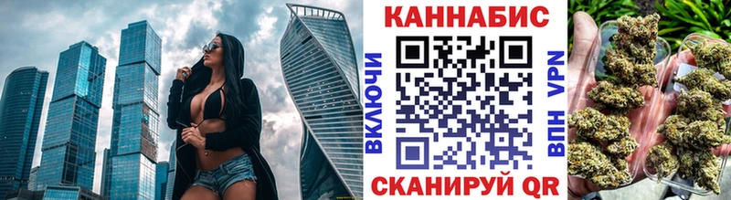 Шишки марихуана гибрид Алзамай